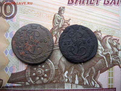 Деньга 1768 Е.М.1786 Е.М. Екатерина II. до 01.12 в 21.00мск. - 1.JPG
