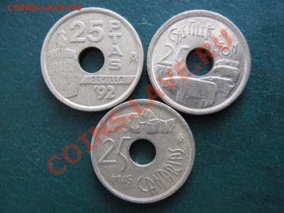 Испания17.1. 25 песет 1992-25р17.2. 25 песет 1994-25р17.3. 25 песет 1995-25р - IMG_4616