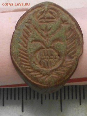 3шт печатки. До 1.12.2016г. - Изображение 4579