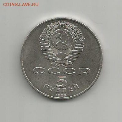 благовещенский собор с 200р до 05.12 22.00 - 20001