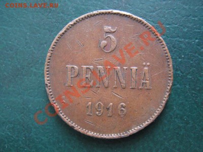 19.2. Финляндия 5 пенни 1916-80р - IMG_4638