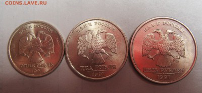 1,2,5руб 1997сп мешковые Оценка - 1