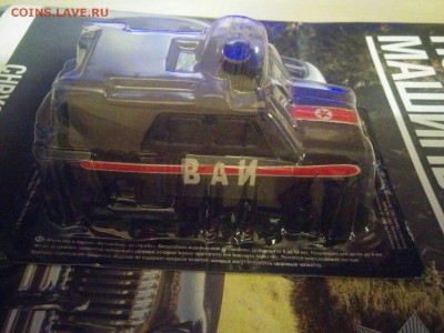 АНС №8 УАЗ-469 ВАИ 1:43 до 04.12 - UAZ3