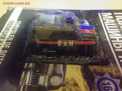 АНС №8 УАЗ-469 ВАИ 1:43 до 04.12 - UAZ4