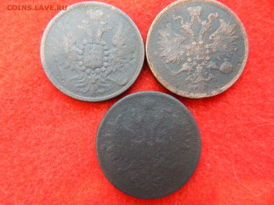 Низкопрофильные 5 копеек 1859,1860,1864 гг. - DSCN0956[1].JPG