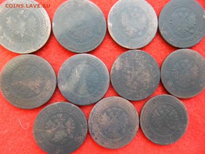 5 копеек 11 штук 1870,75,77,81. - DSCN0960[1].JPG