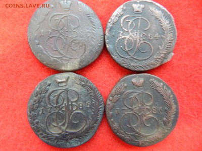 4 штуки 5 копеек Е-2 1780,84,85,86.гг. - DSCN0969[1].JPG