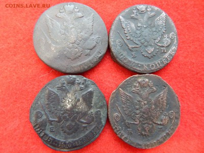 4 штуки 5 копеек Е-2 1780,84,85,86.гг. - DSCN0970[1].JPG