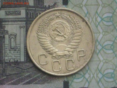 3 коп 1955 до 4 12 2016 - IMG_4621.JPG