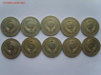 1р.1989г.годовой(мешк)10 монет.до 1.12.2016 в 22:00. - S8309842.JPG