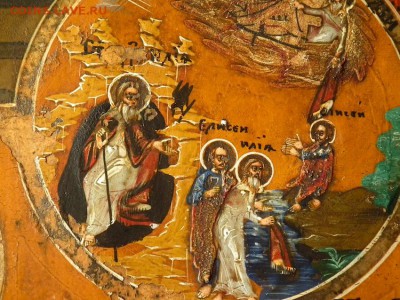 2 Иконы определение и оценка - DSCF2699.JPG