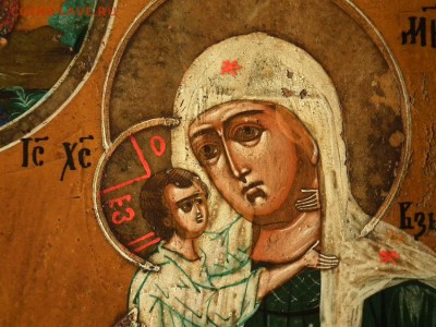 2 Иконы определение и оценка - DSCF2697.JPG