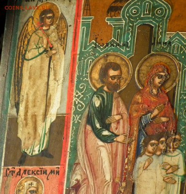 2 Иконы определение и оценка - DSCF2692.JPG