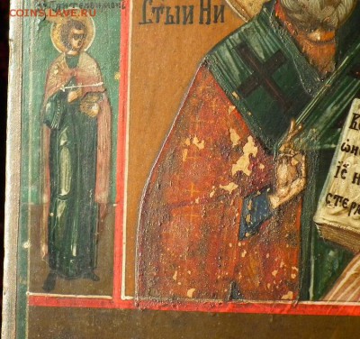 2 Иконы определение и оценка - DSCF2691.JPG