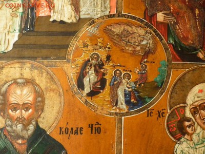 2 Иконы определение и оценка - DSCF2675.JPG