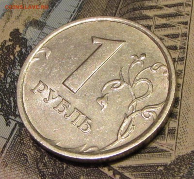 Рубль 1998г. широкий кант (хороший) до 22:00 04.12.16 по МСК - IMG_4515.JPG