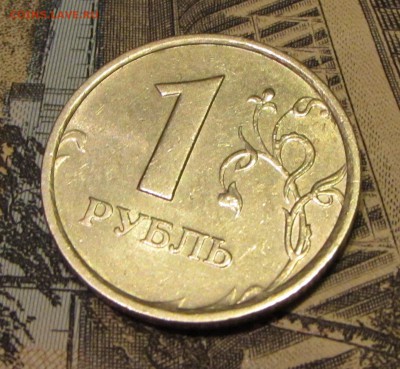 Рубль 1998г. широкий кант (хороший) до 22:00 04.12.16 по МСК - IMG_4517.JPG