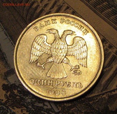 Рубль 1998г. широкий кант (хороший) до 22:00 04.12.16 по МСК - IMG_4518.JPG
