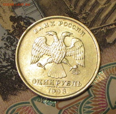 Рубль 1998г. широкий кант (хороший) до 22:00 04.12.16 по МСК - IMG_4521.JPG