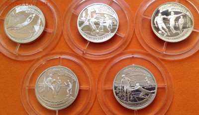 Набор 5 монет 100 лет российскому футболу, до 04.12.16г - image