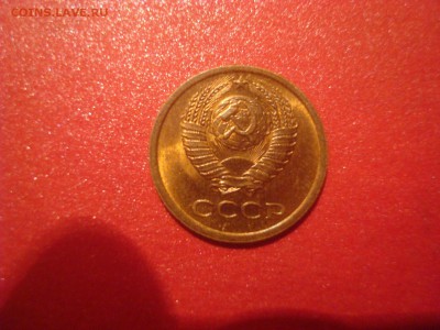 1коп. 1968,69,70. БЛЕСК! До 01.12.16. 22-00 Мск. - DSC01311.JPG