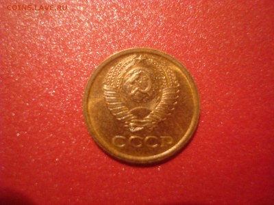 1коп. 1968,69,70. БЛЕСК! До 01.12.16. 22-00 Мск. - DSC01309.JPG