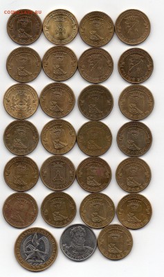 Разное на крымские сотки(монеты и др.) - img228