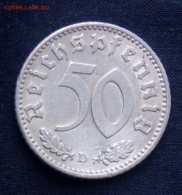 50 рейхспфеннигов 1935,до 30.11. - yTUlSg3mAOs
