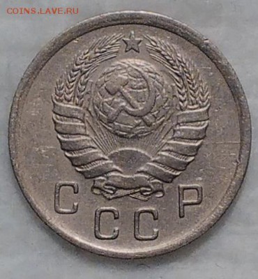 10 копеек 1941 ХОРОШИЕ! до 4.12.16 - IMG_20161129_190637