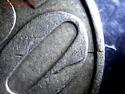 50 копеек 2005 г СП. Раскол. - 29171210