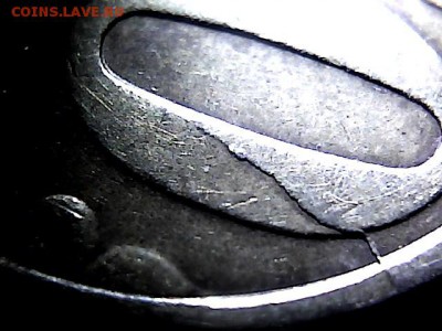 50 копеек 2005 г СП. Раскол. - 29171323