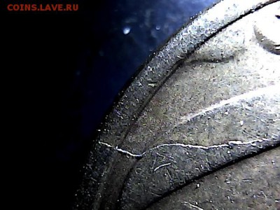 50 копеек 2005 г СП. Раскол. - 29171451
