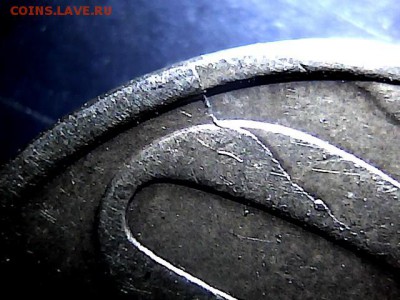 50 копеек 2005 г СП. Раскол. - 29171514