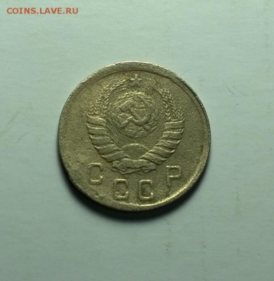 10 копеек 1942 года - post-68932-0-22131200-1480324514