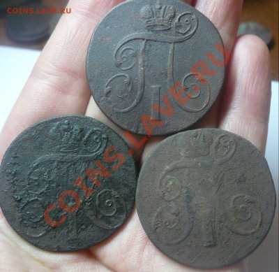2 коп. 1797 ем, 1798 ем, 1800 ем до 8.01 22-00 мск - 2 копейки 97, 98, 00-2.JPG