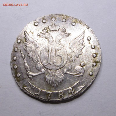 оценка? - 15-84 003