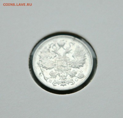 15 коп 1914,15,16 г. из коллекции все AU до 05,12. в 22-30 - 15-14ав