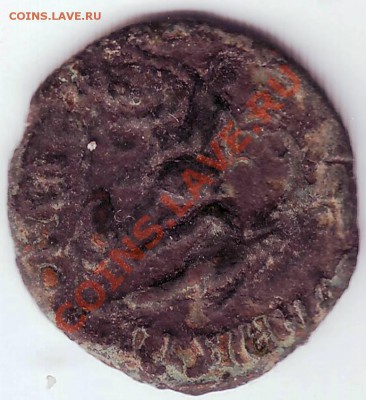 Несколько монет Рима или Византии - IMAGE0091.JPG