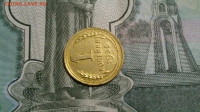 1 копейка 1935 г новый тип ШТ 1 Б - DSC_0475