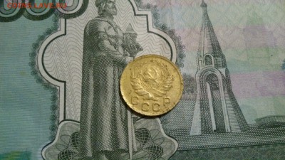 1 копейка 1935 г новый тип ШТ 1 Б - DSC_0476