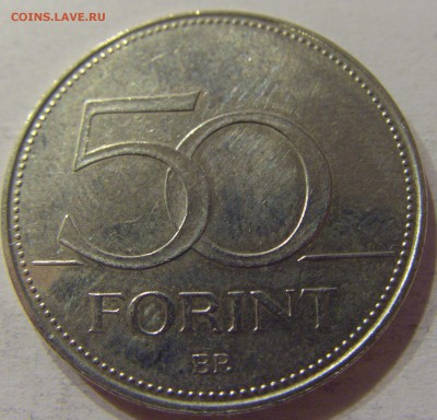 50 форинтов 2005 год детей Венгрия 04.12.2016 22:00 МСК - CIMG4157.JPG