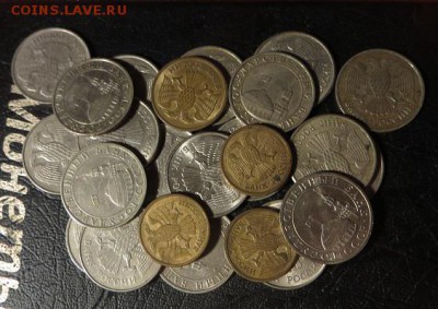 5 рублей 1991 ммд рубль 5 рублей 20 рублей 1992 1993 ммд - куча