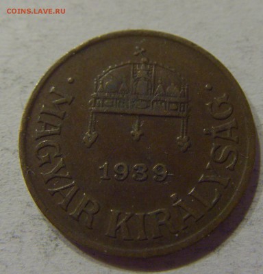 1 филлер 1939 Венгрия 04.12.2016 22:00 МСК - CIMG4175.JPG