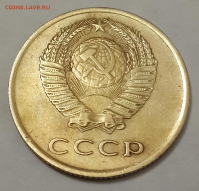 3 копейки 1962. Не затертые.  До 2.12.2016 в 22.05 - 20161129_201820-1