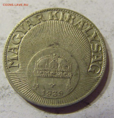 10 филлеров 1939 Венгрия 04.12.2016 22:00 МСК - CIMG5108.JPG