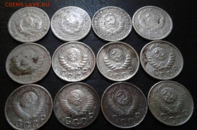 Погодовка 15 копеек 1931-55г.  До 3.12.2016 в22.00 - 20161129_160439-1