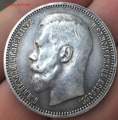 Рубль 1896 года Гурт * - image