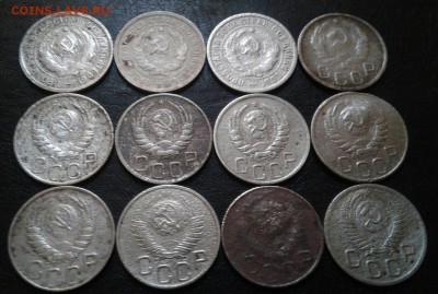 Погодовка 20 копеек 1931-52г.  До 3.12.2016 в 22.00 - 20161129_160104-1