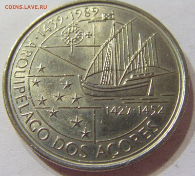 100 эскудо 1989 Азоры Португалия №1 04.12.2016 22:00 МСК - CIMG7517.JPG