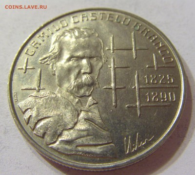 100 эскудо 1990 Бранко Португалия №1 04.12.2016 22:00 МСК - CIMG7540.JPG